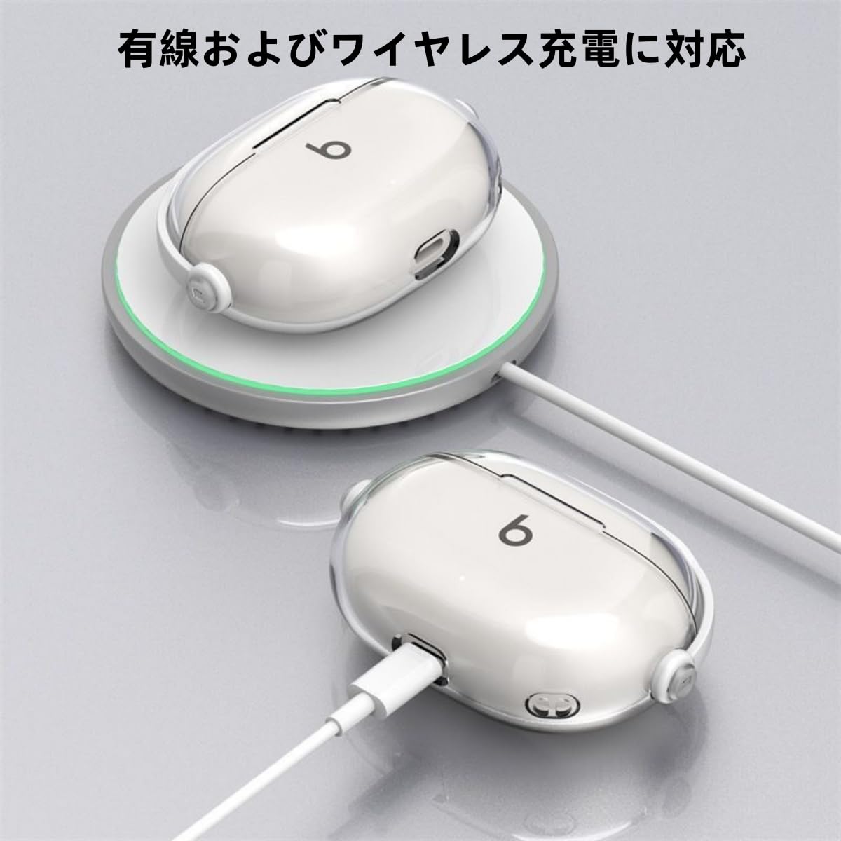 Amazon | Beats Studio Buds + / Beats Studio Buds 用の ケース